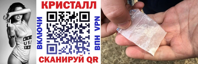 АМФЕТАМИН 97%  blacksprut вход  Наволоки  где найти  