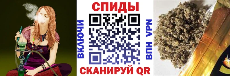 Бутират буратино  darknet состав  Наволоки 