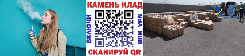 ГАШ гарик  Наволоки 