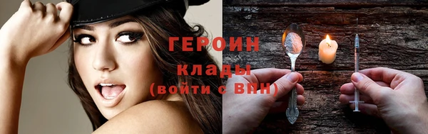 стаф Арсеньев