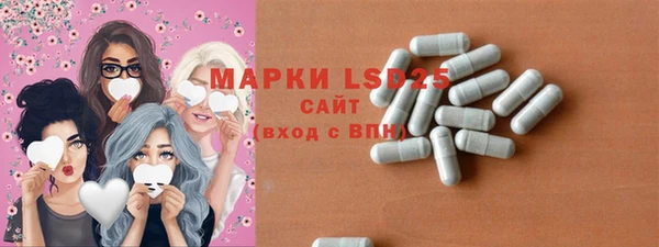 кокаин перу Армянск