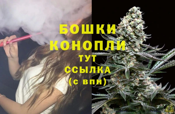 кокаин перу Армянск