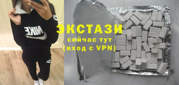 меф VHQ Покровск