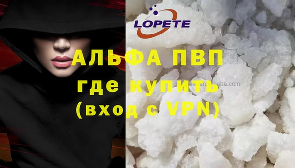 меф Аркадак