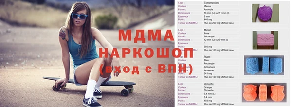 стаф Арсеньев