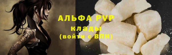 меф Аркадак