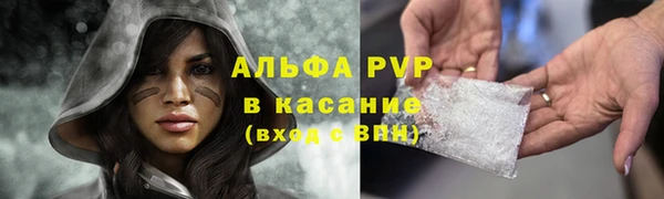 меф Аркадак