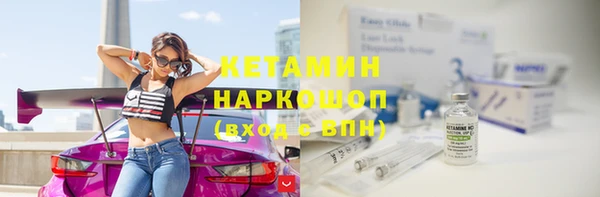 кокаин перу Армянск