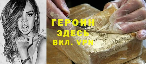 хмурый Алзамай
