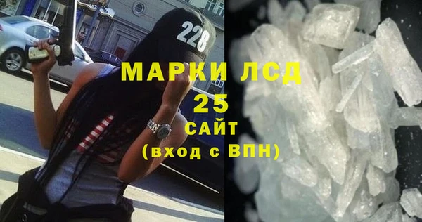 меф Аркадак