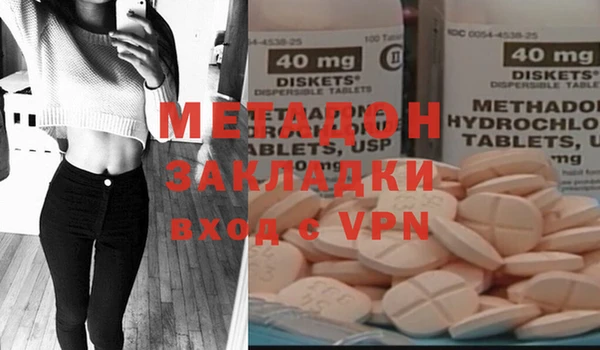 эйфоретик Покачи