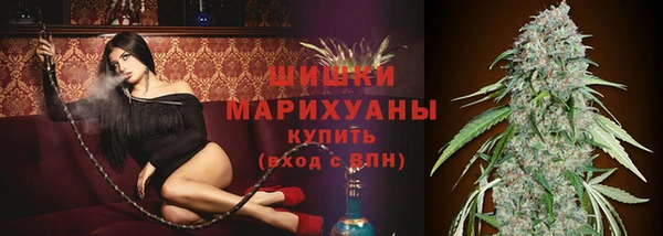 кокаин перу Армянск