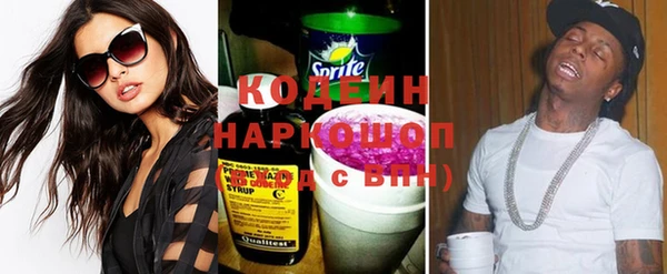 стаф Арсеньев
